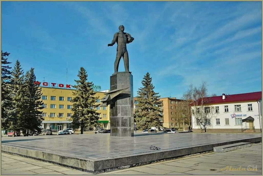 Достопримечательности города Гагарин в Смоленской области