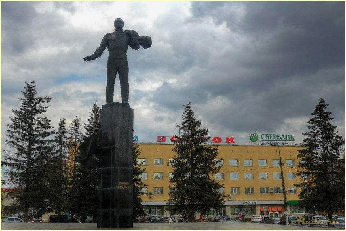 Достопримечательности города Гагарин в Смоленской области