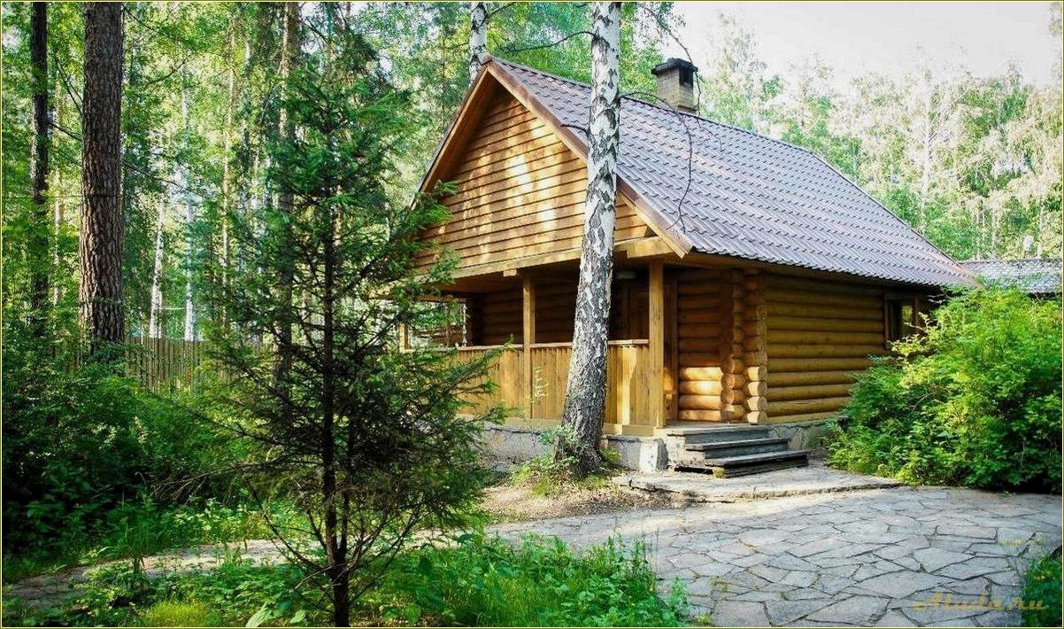 Снять номер на базе отдыха в Свердловской области