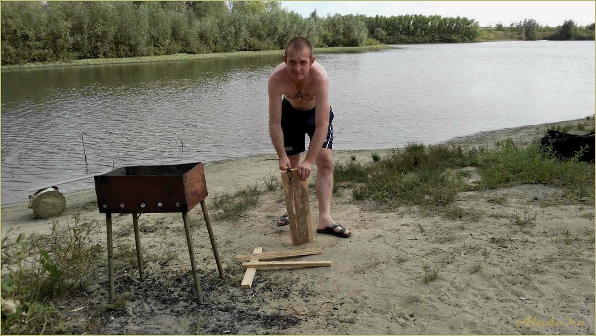 Соленый овраг — идеальное место для отдыха в самарской области