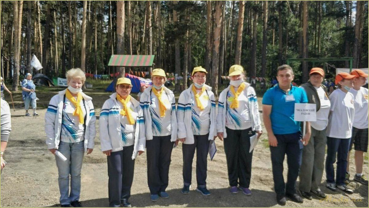 Развитие социального туризма в Свердловской области: новые возможности для местных жителей и туристов