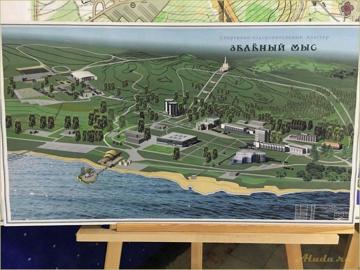 Развитие туризма в Свердловской области