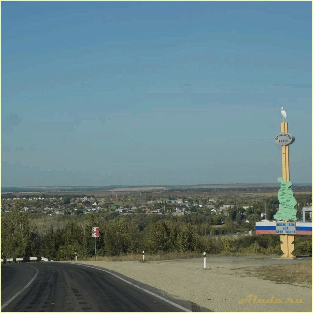Станица Казанская Ростовской области — лучшие базы отдыха для незабываемого отдыха