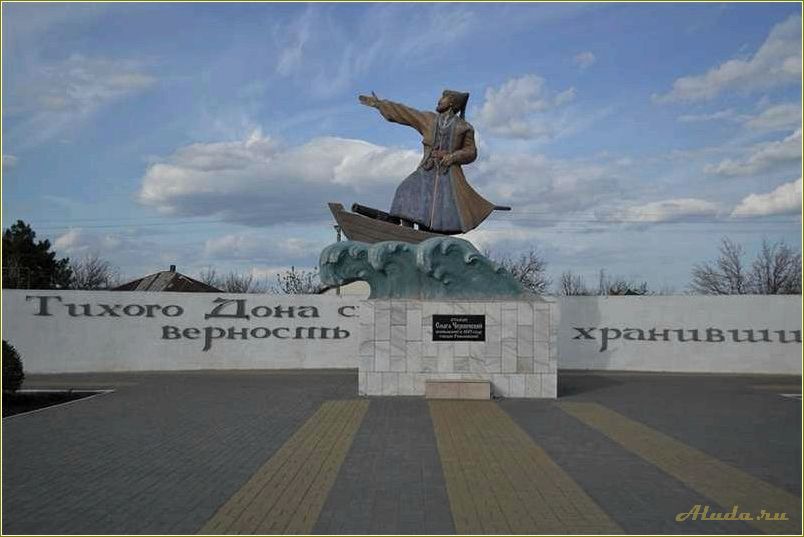 Достопримечательности Ростовской области — станица Романовская — историческое и культурное наследие, которое стоит посетить