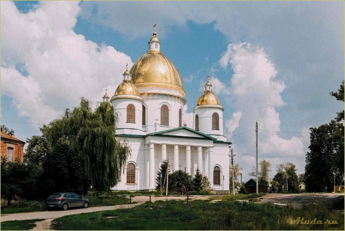 Тамбовская область Моршанск достопримечательности