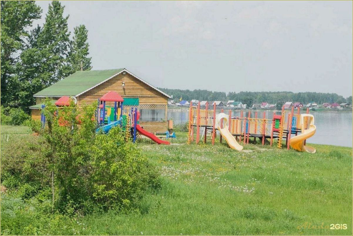 Таскино: челябинская область база отдыха