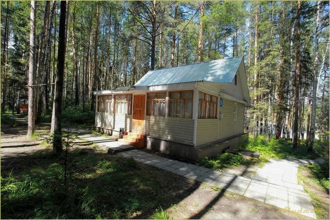 Таватуй поселок Свердловская область базы отдыха