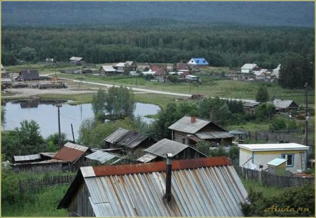 Туристический отдых в Челябинской области