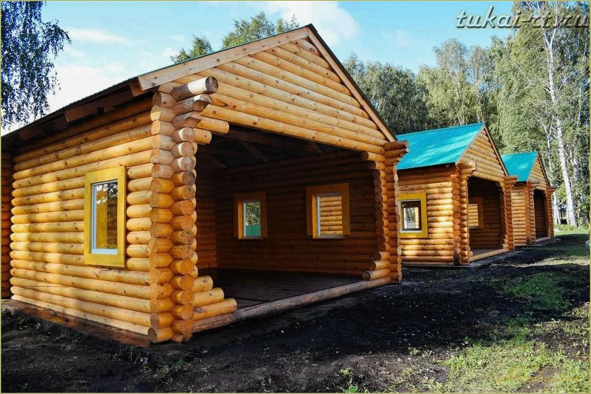 Тукай — томская область база отдыха