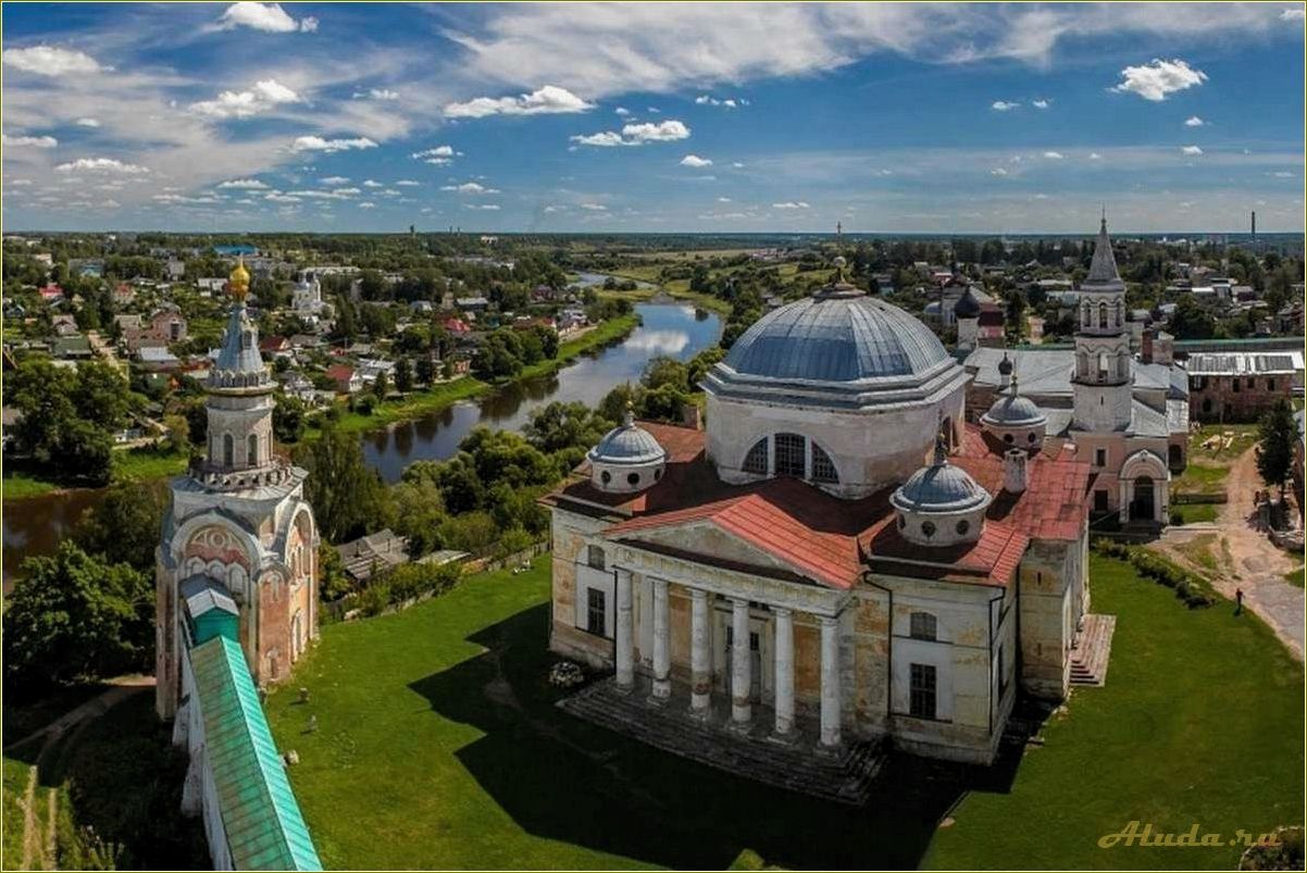 Тверская область: достопримечательности, что посмотреть