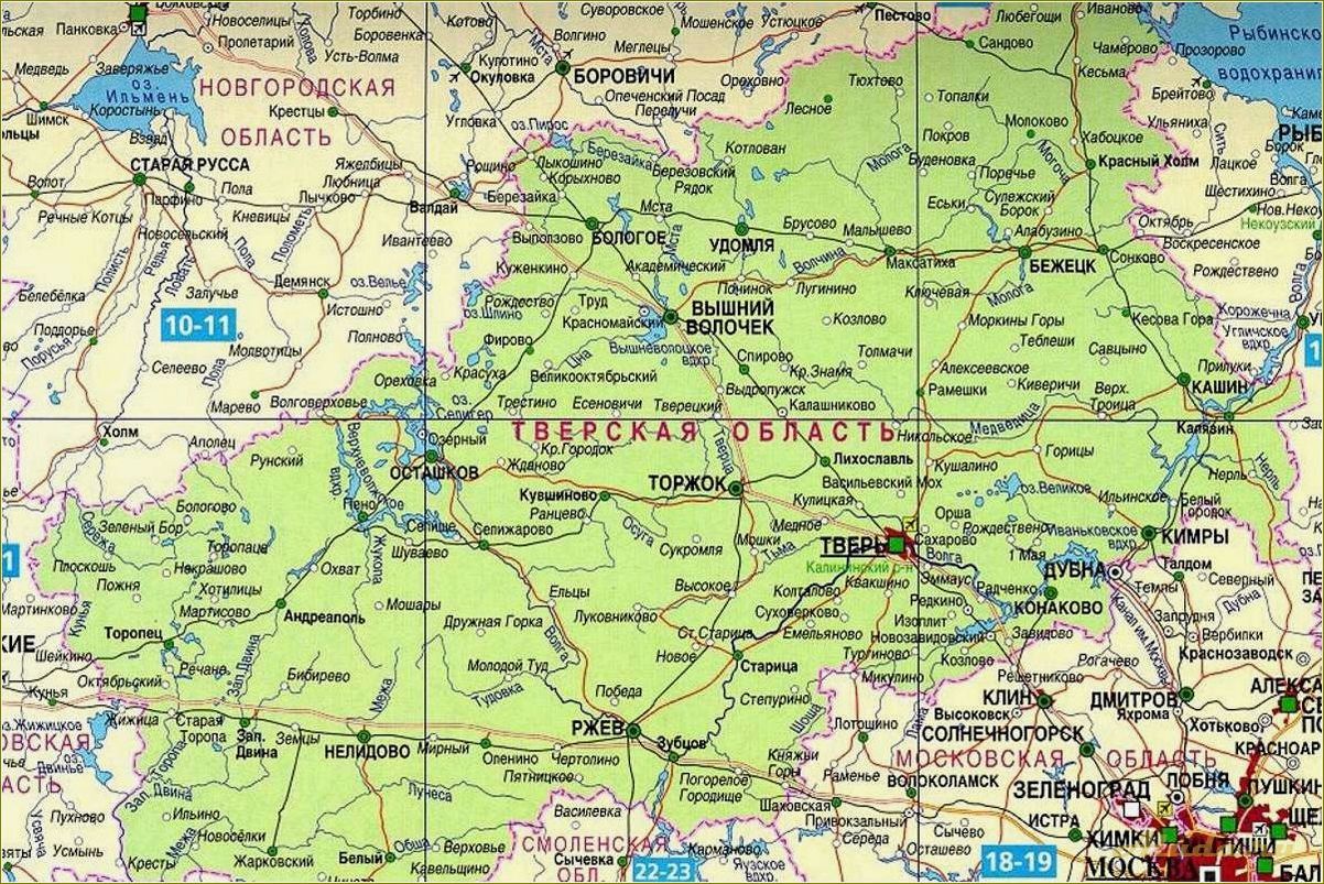 Тверская область достопримечательности по районам