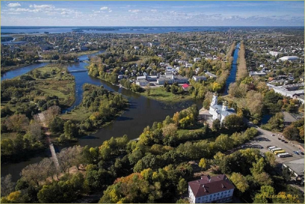 Отдых в Тверской области: Вышний Волочек