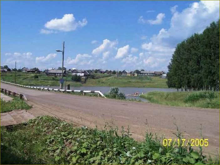 База отдыха 