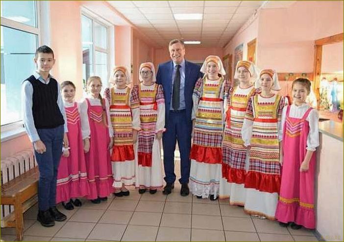 База отдыха 
