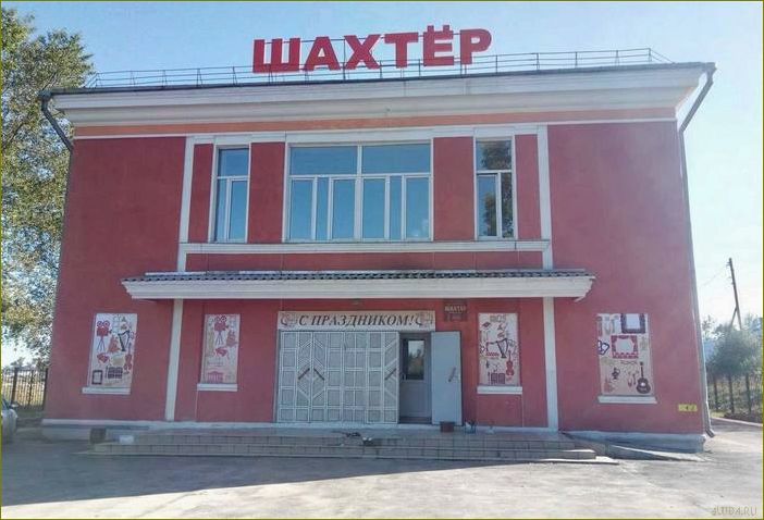Уникальная база отдыха в живописном Черемхово Иркутской области — наслаждайтесь природой и комфортом!