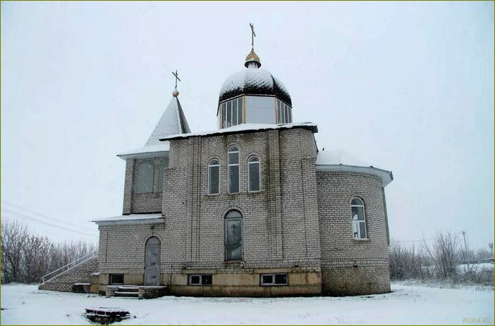 База отдыха 