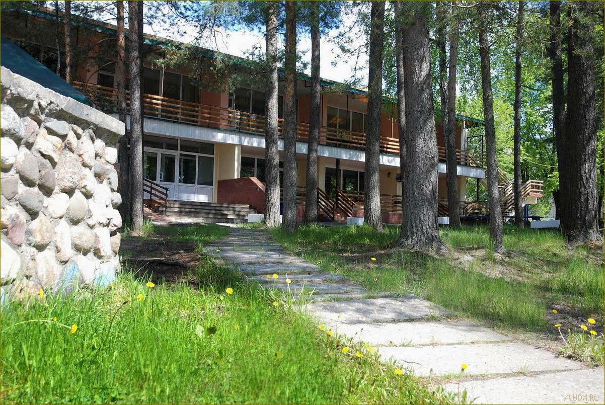 Идеальная база отдыха на море в Ивановской области — откройте для себя безграничные возможности отдыха и релаксации в самом сердце России!