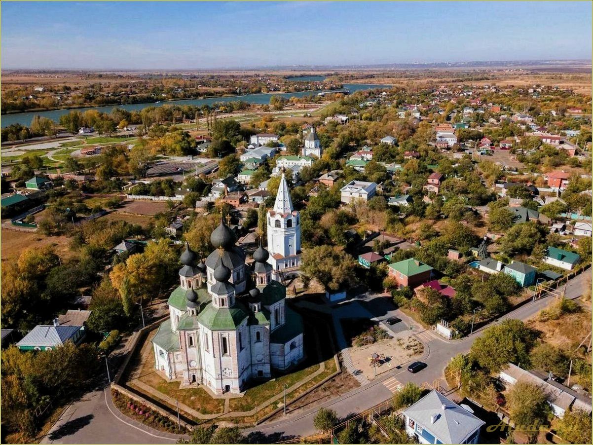Черкасск — ростовская область — откройте для себя богатое наследие старинных достопримечательностей