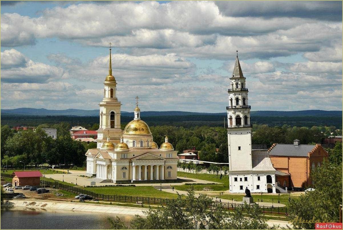 Что посмотреть в Свердловской области: достопримечательности