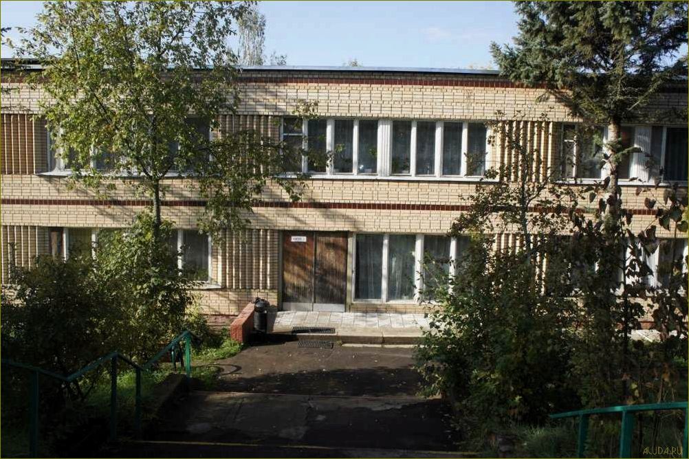 Дом отдыха в Московской области — идеальное место для отдыха и релаксации
