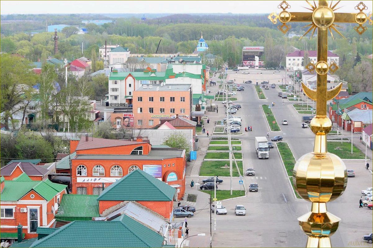 Узнайте о самых интересных и удивительных достопримечательностях Усманского района Липецкой области