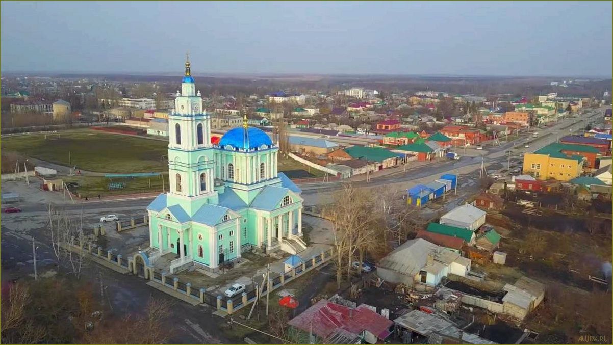 Узнайте о самых интересных и удивительных достопримечательностях Усманского района Липецкой области