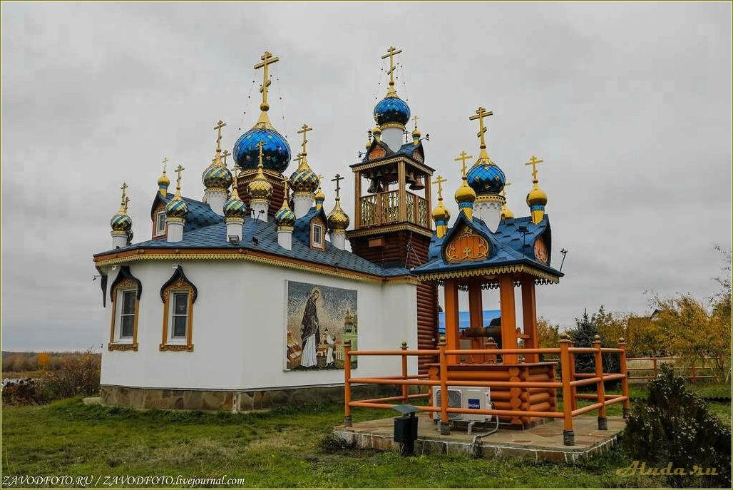 Хутор Старозолотовский в Ростовской области — место, где расположены уникальные достопримечательности