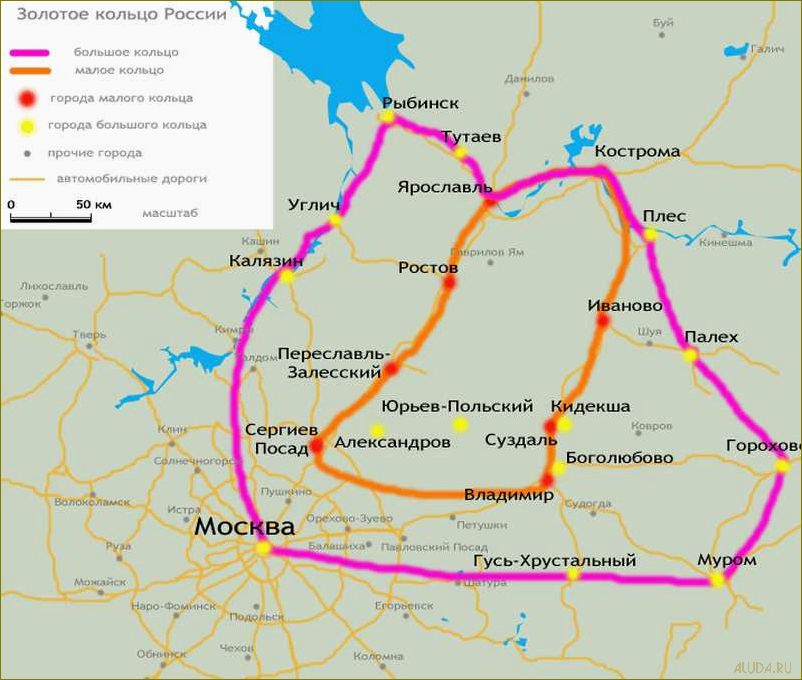 Идеальные маршруты для путешествий по Московской области — открытия живописных уголков и незабываемых приключений