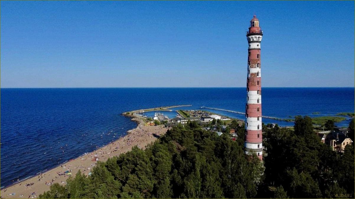 Осиновецкий маяк — величественная достопримечательность Ленинградской области, удивляющая своим красотой и историческим значением