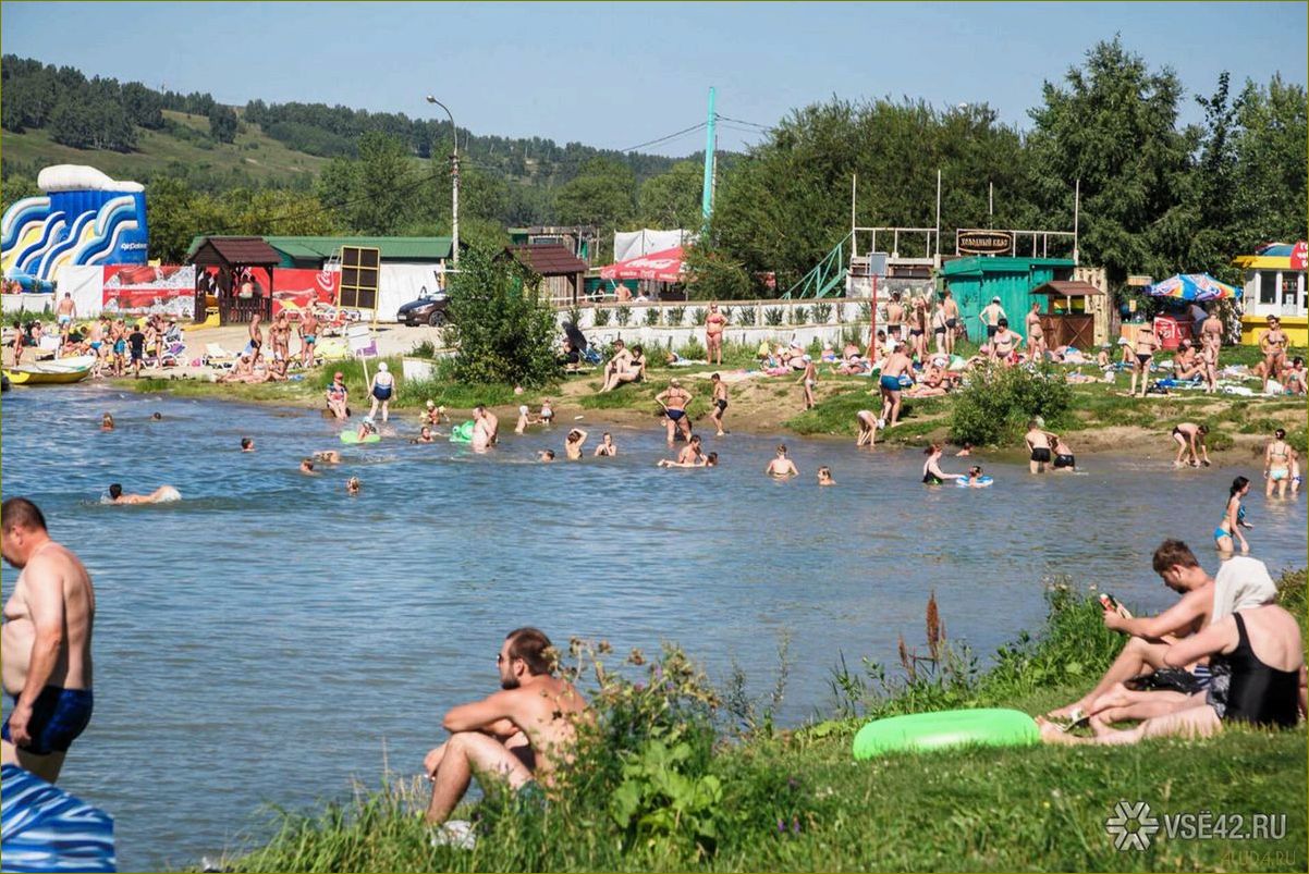 Отдых в Кемеровской области — недорогие варианты отдыха для всех желающих