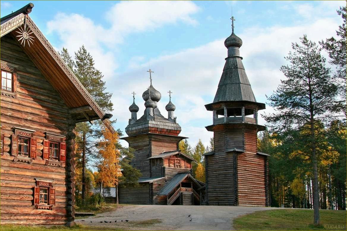 Отдых в живописной Архангельской области — уникальные природные красоты 