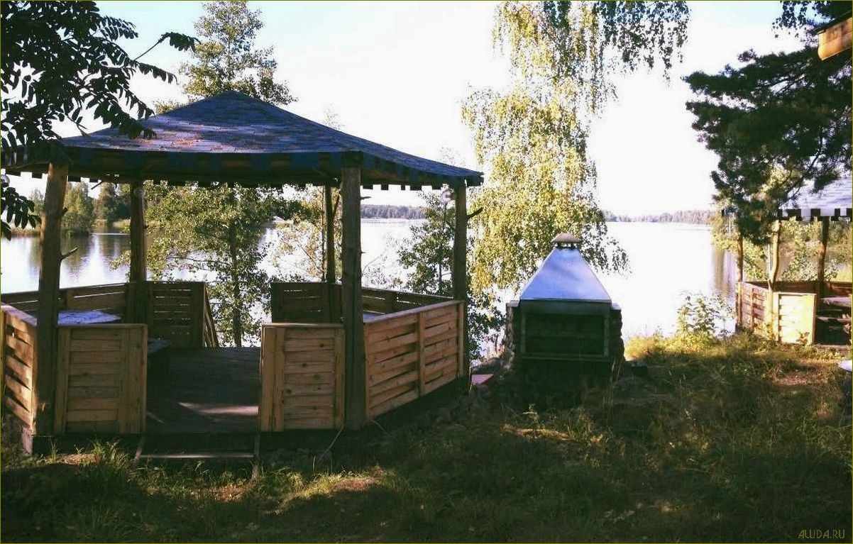 (робинзон, база, отдыха, ленинградская, область) Робинзон база отдыха ленинградская область — идеальное место для отдыха и релаксации в окружении природы и комфорта