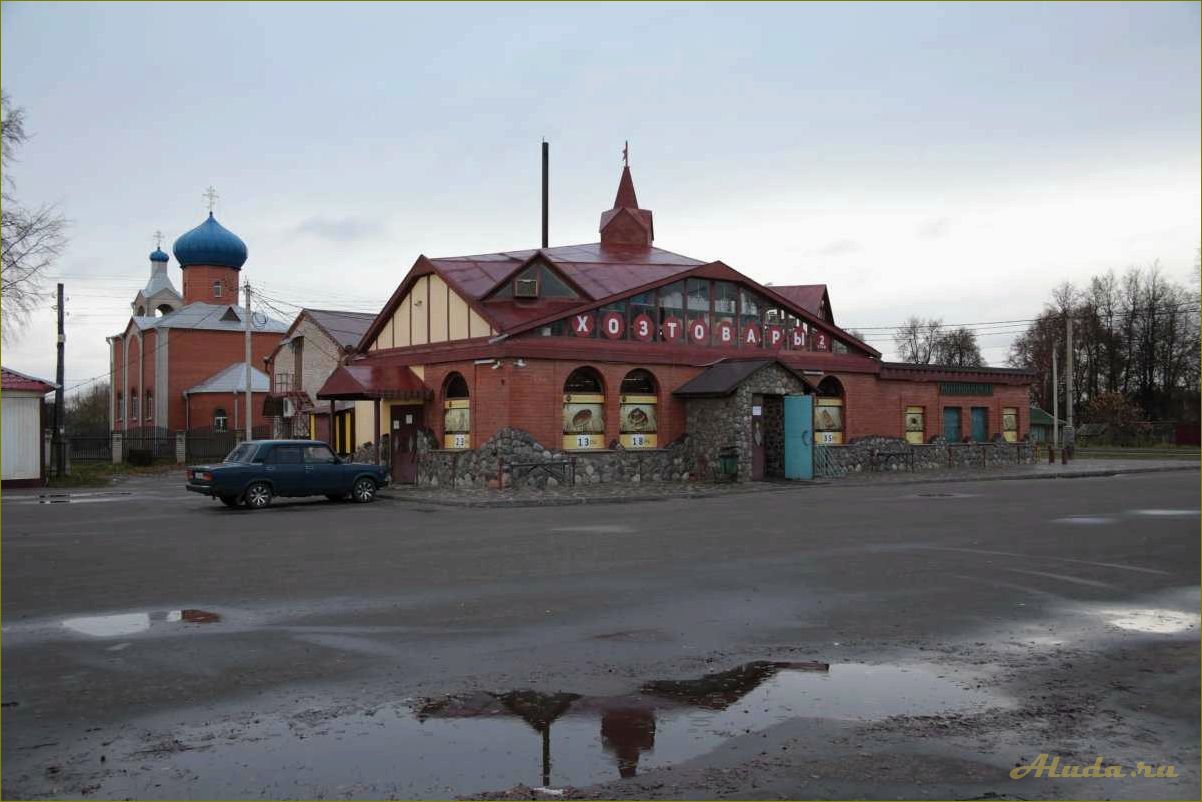 Шимский район Новгородской области — уникальные достопримечательности, историческое наследие и живописные пейзажи