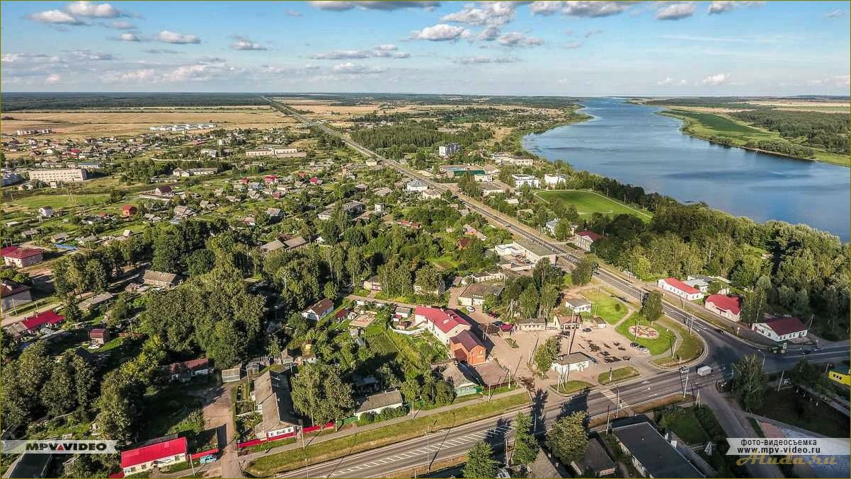 Шимский район Новгородской области — уникальные достопримечательности, историческое наследие и живописные пейзажи