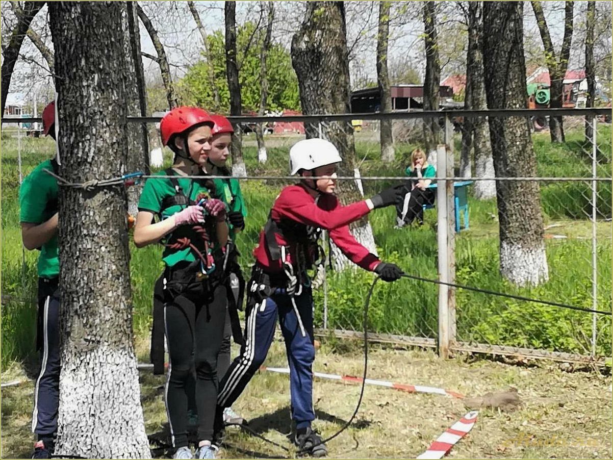 Спортивные соревнования по туризму в Свердловской области: уникальная возможность для активного отдыха и путешествий