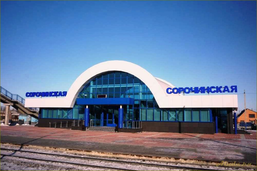 Сорочинск — уникальные достопримечательности и красоты Оренбургской области