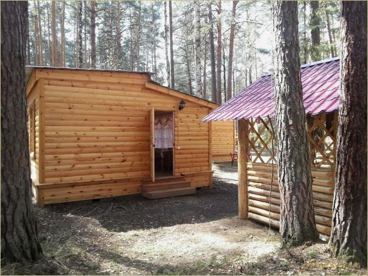 Современные базы отдыха Свердловской области