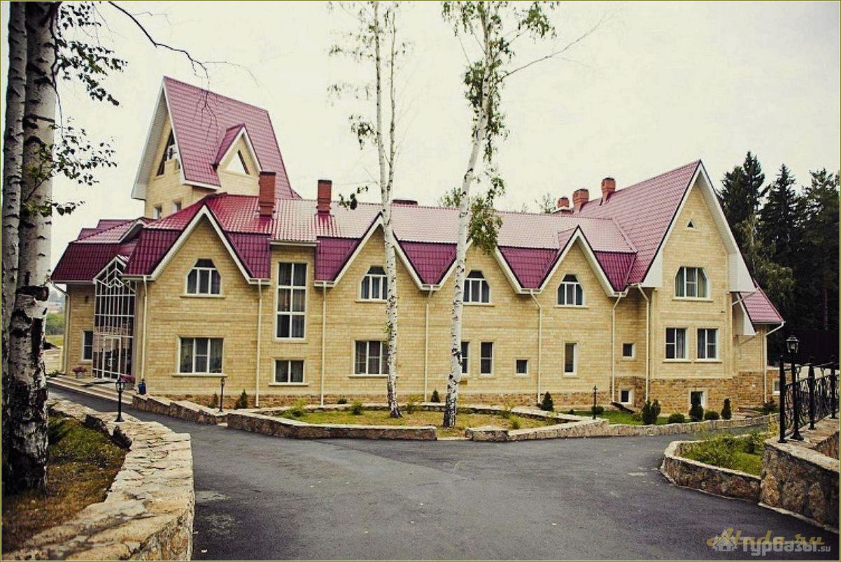 Современные базы отдыха Свердловской области