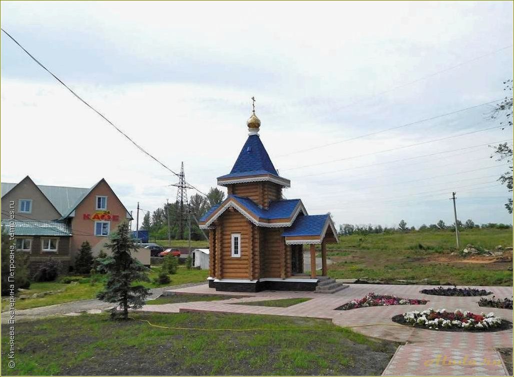 Суходол достопримечательности самарская область