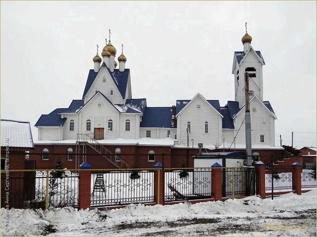 Суходол достопримечательности самарская область