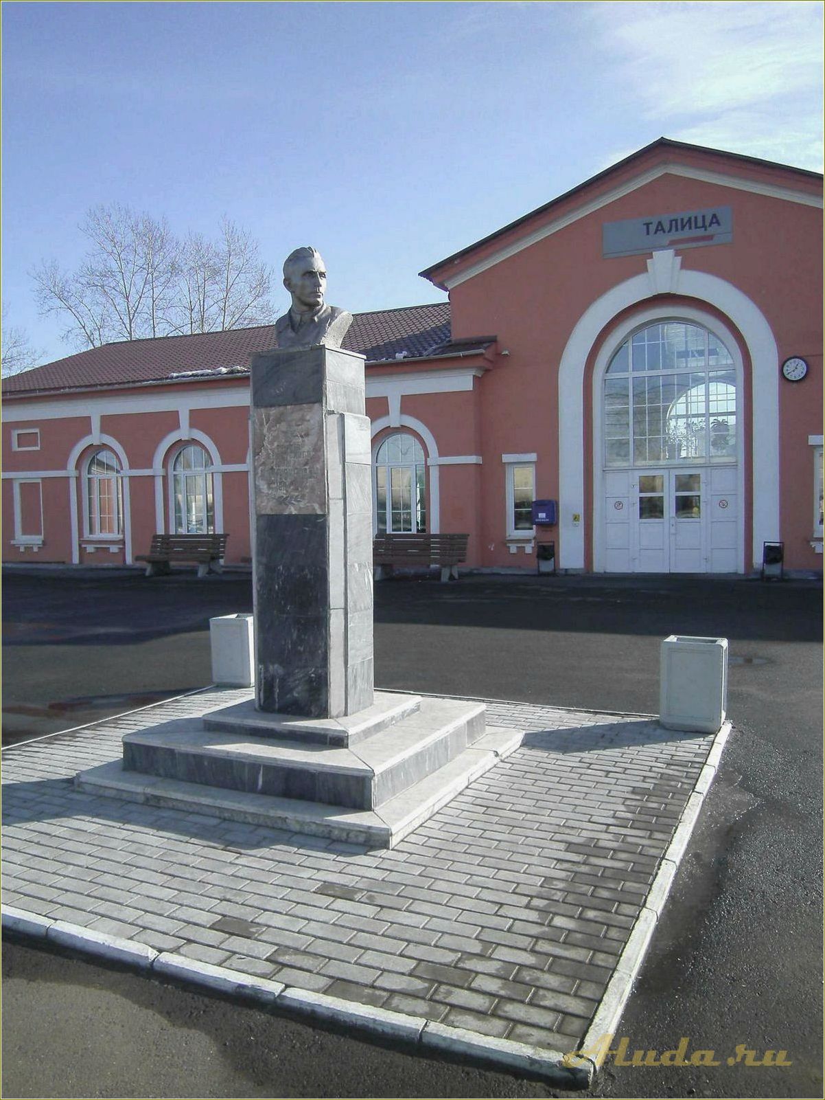 Талица достопримечательности свердловская область