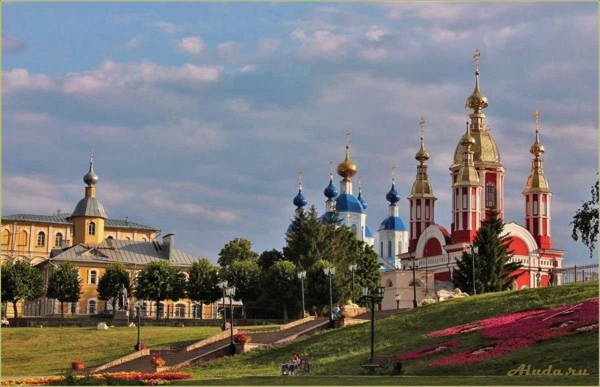 Тамбовская область: достопримечательности и интересные места