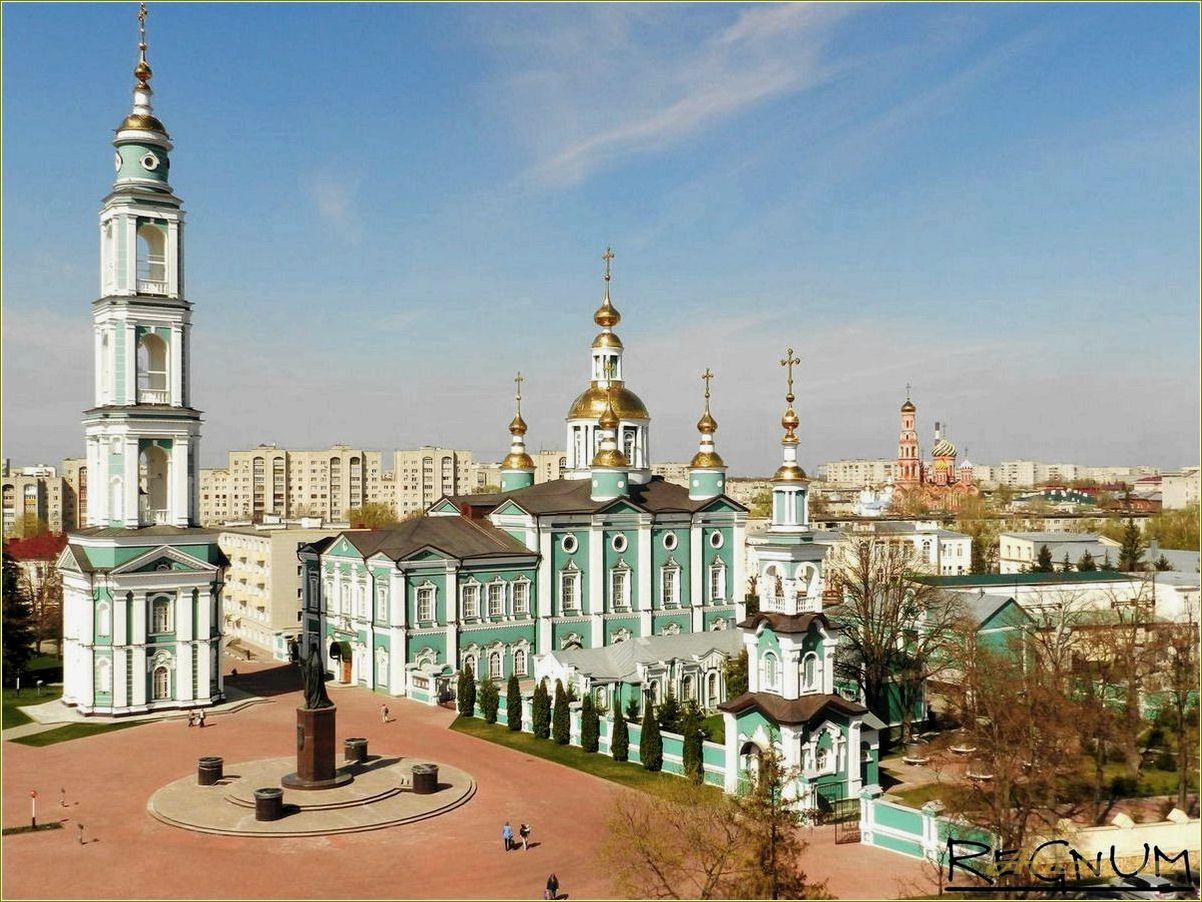 Тамбовская область: достопримечательности и интересные места
