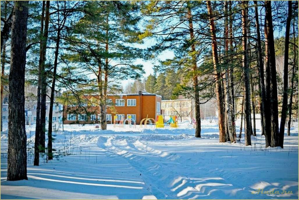 Центры отдыха Челябинской области