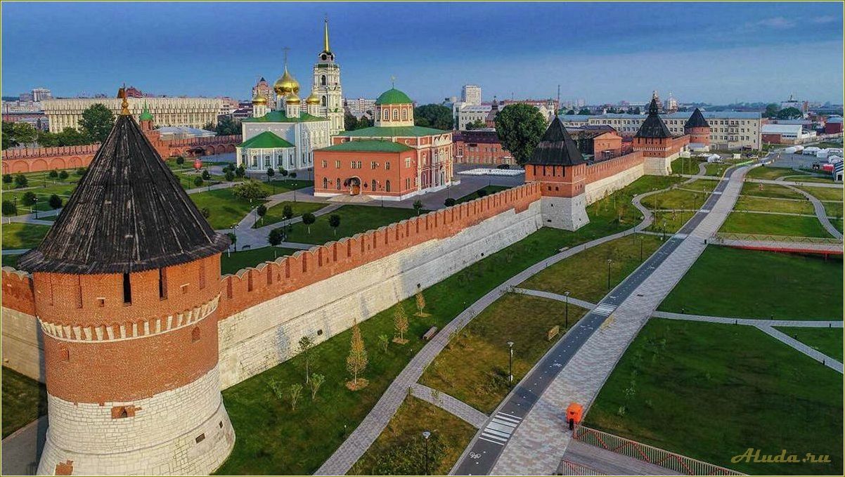 Тульская область: откройте для себя прекрасный мир туризма