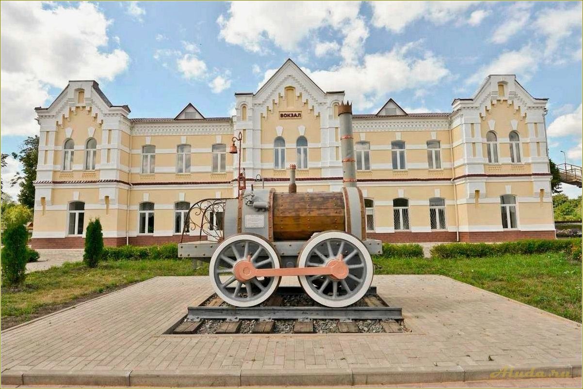 Тульская область: достопримечательности на фото