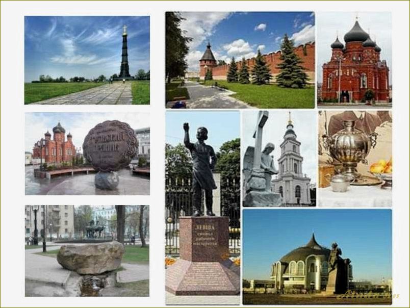 Тульская область: достопримечательности, которые стоит посетить
