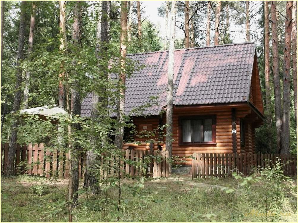 Турбазы отдых Тверская область