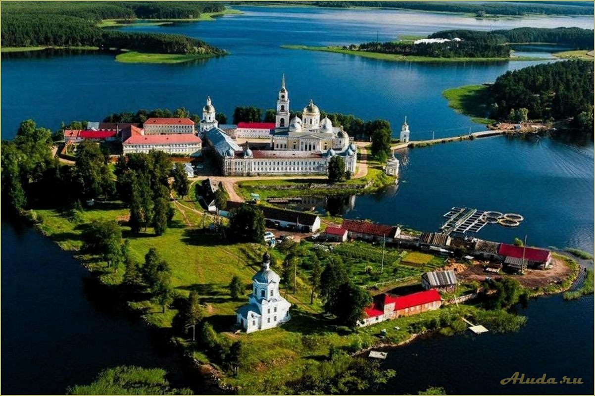 Туристические достопримечательности Тверской области