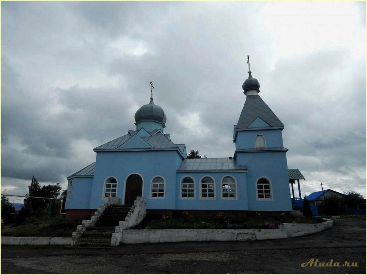 Турки Саратовская область достопримечательности
